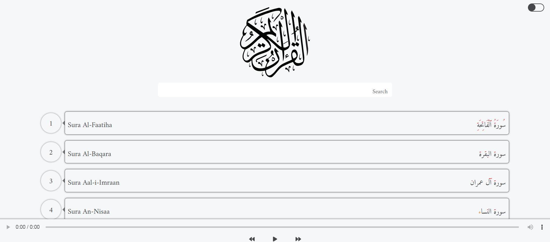 Quran Player